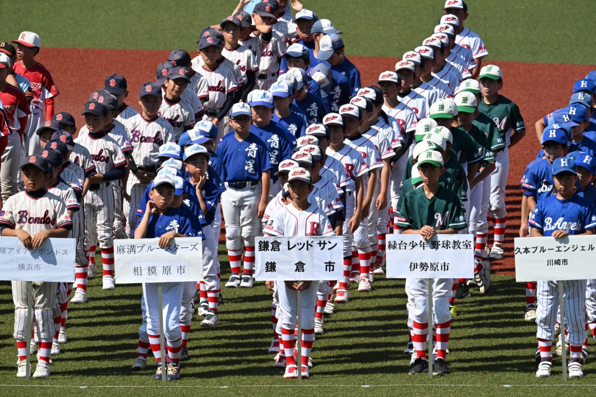公の場での発言・インタビュー報道記録